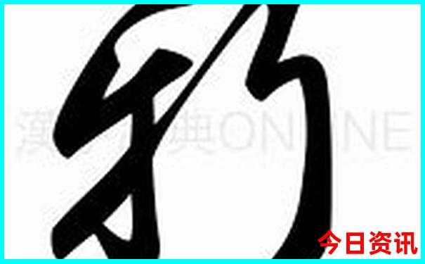 环县旅游必去十大景点